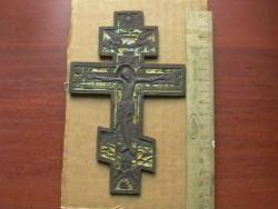 post-31873-0-79455200-1423500795_thumb.j