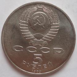 post-31881-0-12933100-1423221650_thumb.j