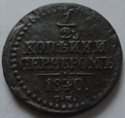 post-31881-0-14231400-1423756038_thumb.j