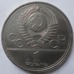 post-31881-0-46425400-1423226485_thumb.j