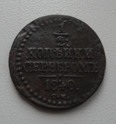 post-31881-0-94363900-1423755898_thumb.j