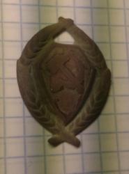 post-31912-0-10765400-1424710618_thumb.j