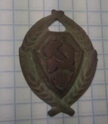 post-31912-0-23306500-1424710635_thumb.j