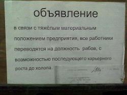 post-32197-0-04353000-1423504225_thumb.j