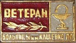 post-32197-0-34418900-1423681344_thumb.j