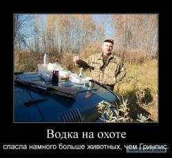 post-32197-0-38848900-1422987638_thumb.j