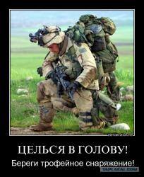 post-32197-0-55005700-1423650108_thumb.j