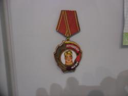 post-32197-0-58435300-1423757002_thumb.j