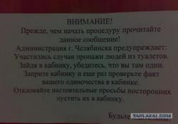 post-32197-0-75846900-1423510748_thumb.j