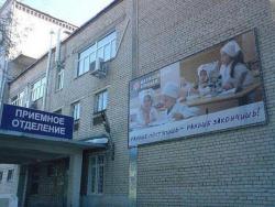 post-32197-0-82726100-1423766692_thumb.j