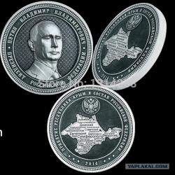 post-32197-0-87516600-1423759583_thumb.j