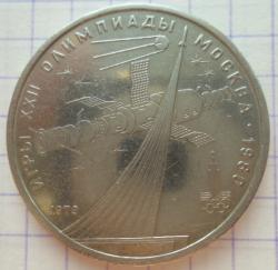 post-32273-0-22482500-1423118066_thumb.j