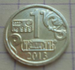 post-32273-0-33865700-1423137541_thumb.j