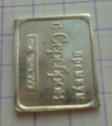 post-32273-0-38460300-1423137204_thumb.j