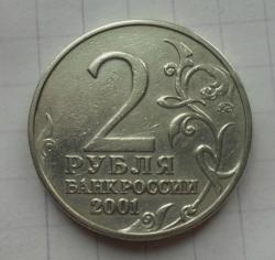 post-32273-0-41622100-1425024952_thumb.j