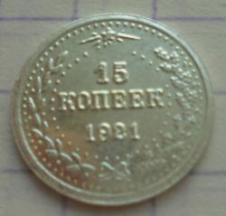 post-32273-0-42041400-1423137533_thumb.j