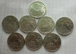 post-32273-0-50828400-1425018413_thumb.j