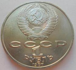 post-32273-0-52096800-1422940233_thumb.j