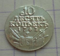 post-32273-0-55134200-1423117202_thumb.j