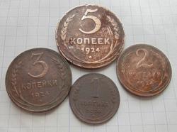 post-32273-0-63052200-1425026619_thumb.j