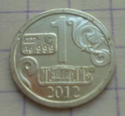 post-32273-0-66424500-1423117210_thumb.j