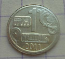 post-32273-0-70229100-1423117574_thumb.j