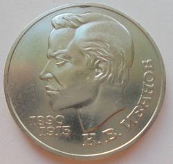 post-32273-0-70789200-1422942625_thumb.j