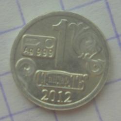 post-32273-0-78112100-1422958554_thumb.j