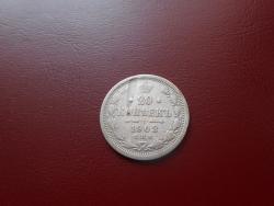 post-32293-0-07616000-1423230639_thumb.j