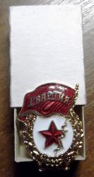 post-32294-0-13520800-1423927864_thumb.j