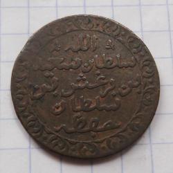 post-32294-0-23079400-1423132767_thumb.j