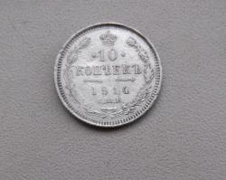 post-32294-0-25807800-1423561266_thumb.j