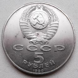 post-32294-0-39362800-1424100279_thumb.j