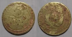 post-32294-0-70061700-1424450324_thumb.j