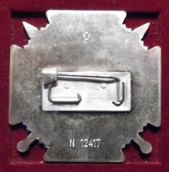 post-32294-0-71410400-1423927224_thumb.j