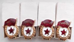 post-32294-0-86753800-1423047650_thumb.j