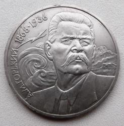 post-32294-0-95679000-1423223647_thumb.j