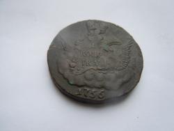 post-32498-0-71359200-1423331118_thumb.j