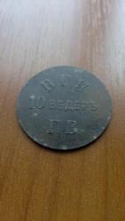 post-32519-0-27293300-1423136162_thumb.j