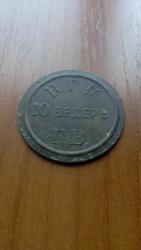 post-32519-0-54031100-1423136155_thumb.j