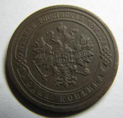 post-32522-0-18638300-1423236882_thumb.j