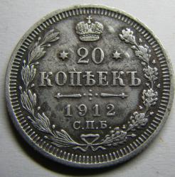 post-32522-0-51072400-1423238053_thumb.j