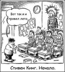 post-32585-0-44331600-1423507905_thumb.j