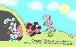 post-32585-0-78464700-1423507220_thumb.j