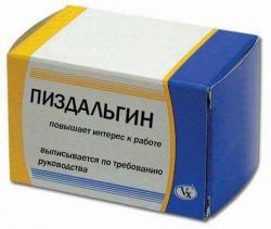 post-32585-0-82177500-1424927963_thumb.j