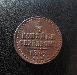 post-32659-0-45133200-1423544370_thumb.j