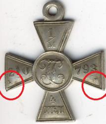 post-32659-0-64750900-1425020605_thumb.j