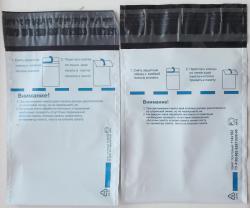 post-32659-0-88773000-1424236073_thumb.j