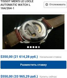 post-32671-0-00225200-1425142201_thumb.j