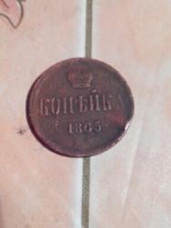 post-32671-0-20233100-1424624951_thumb.j